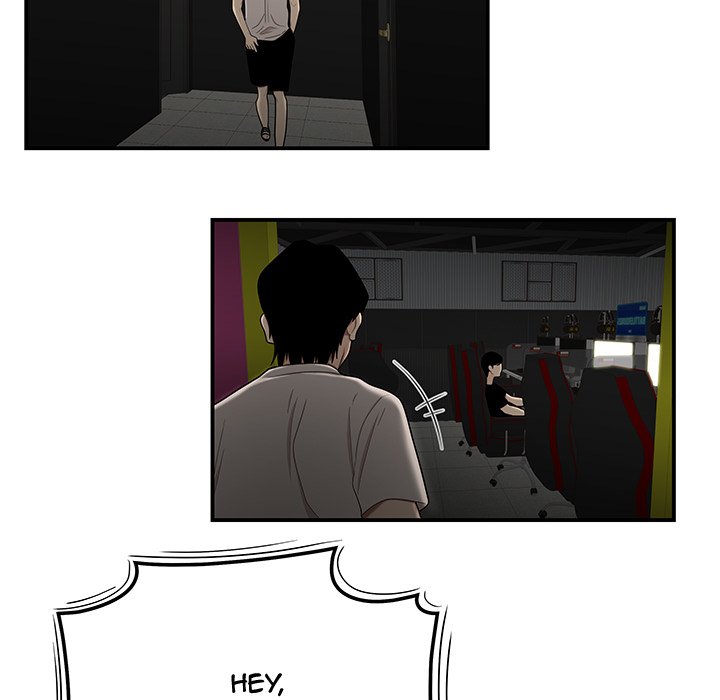The Repeat Student Chapter 7 image 124