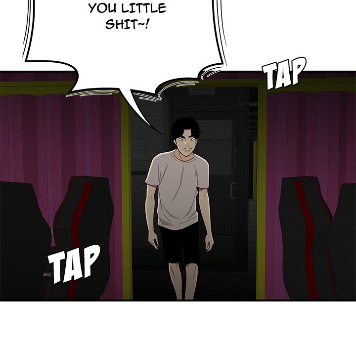 The Repeat Student Chapter 7 image 125
