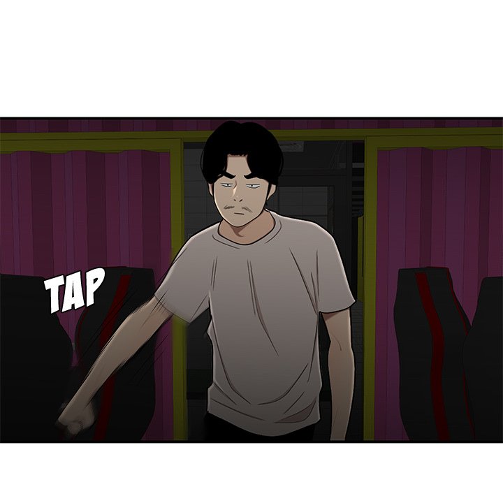 The Repeat Student Chapter 7 image 126