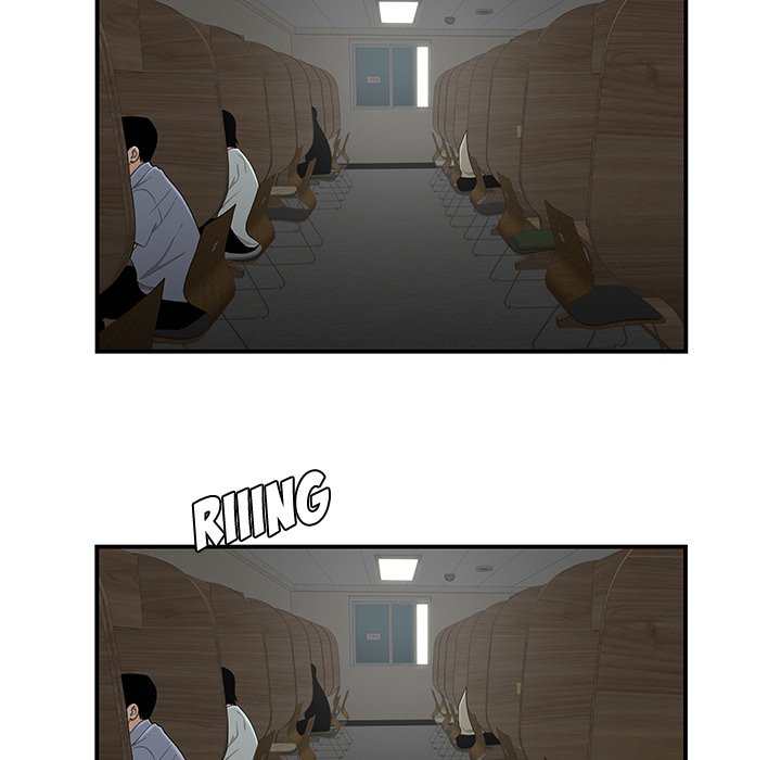 The Repeat Student Chapter 8 image 14