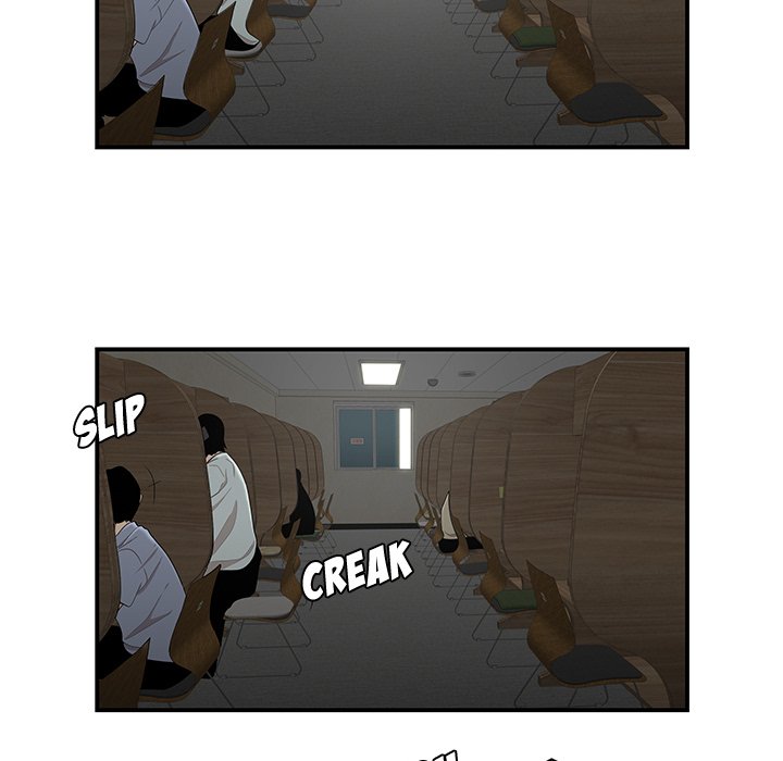 The Repeat Student Chapter 8 image 15