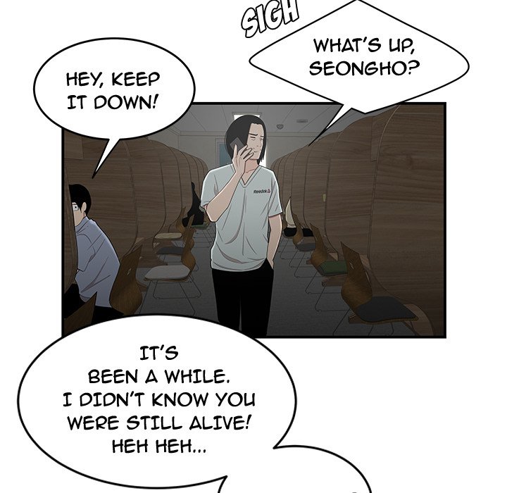 The Repeat Student Chapter 8 image 16