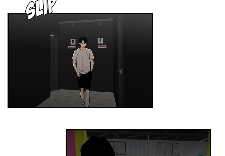 The Repeat Student Chapter 8 image 1