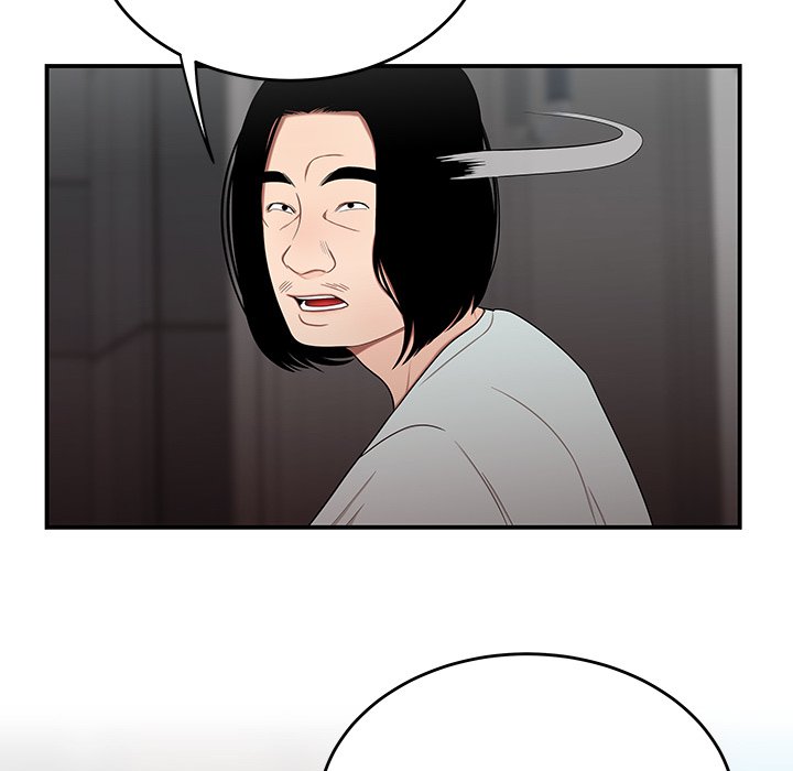The Repeat Student Chapter 8 image 27