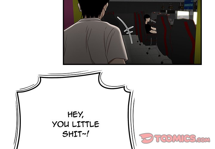 The Repeat Student Chapter 8 image 2
