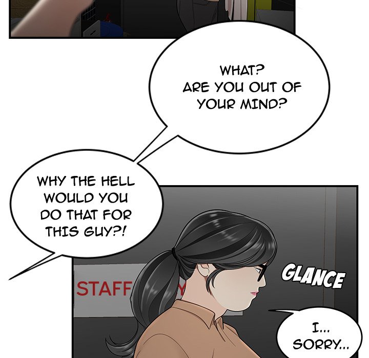 The Repeat Student Chapter 8 image 38