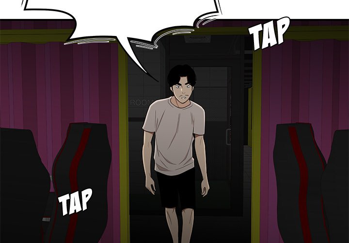 The Repeat Student Chapter 8 image 3