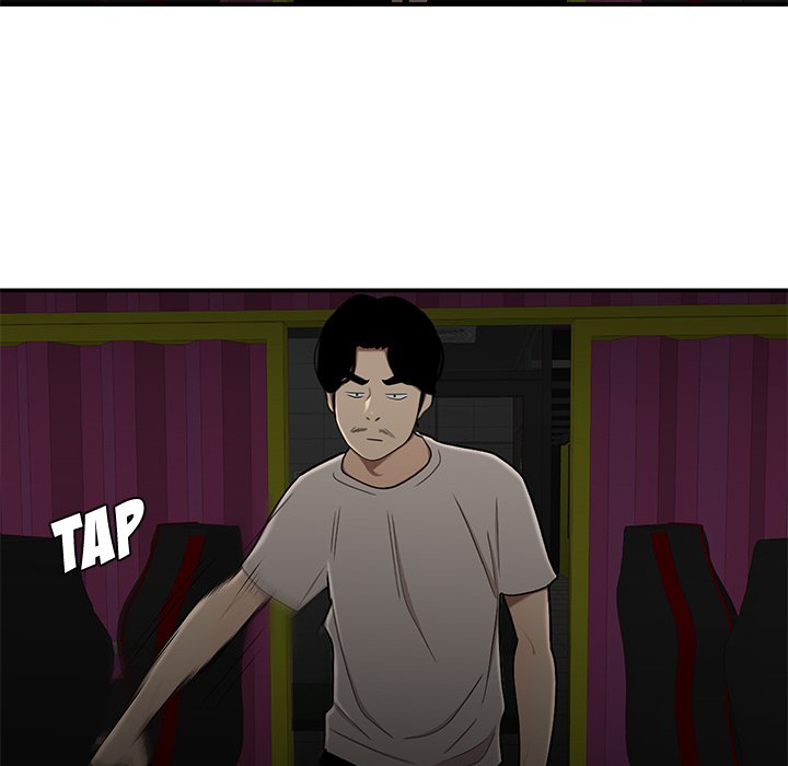 The Repeat Student Chapter 8 image 4