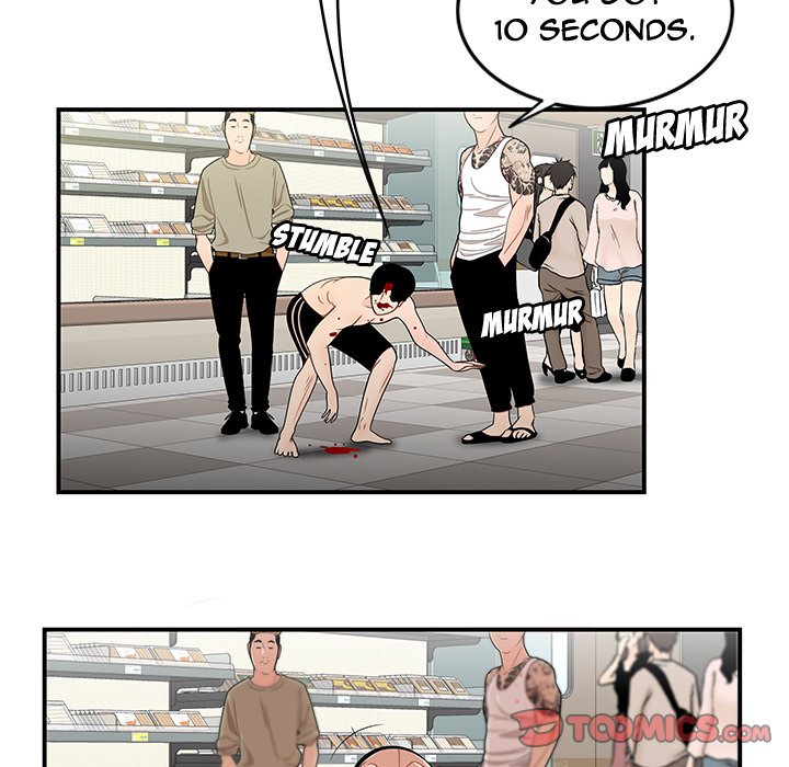 The Repeat Student Chapter 9 image 44