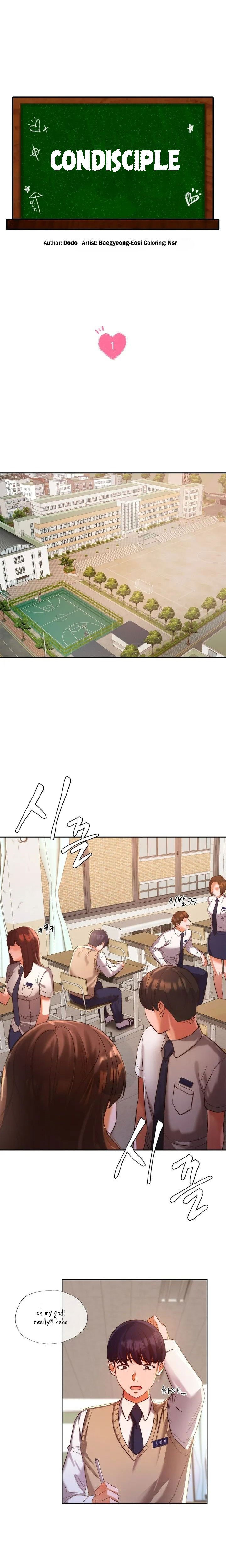 Condisciple Chapter 1 image 0