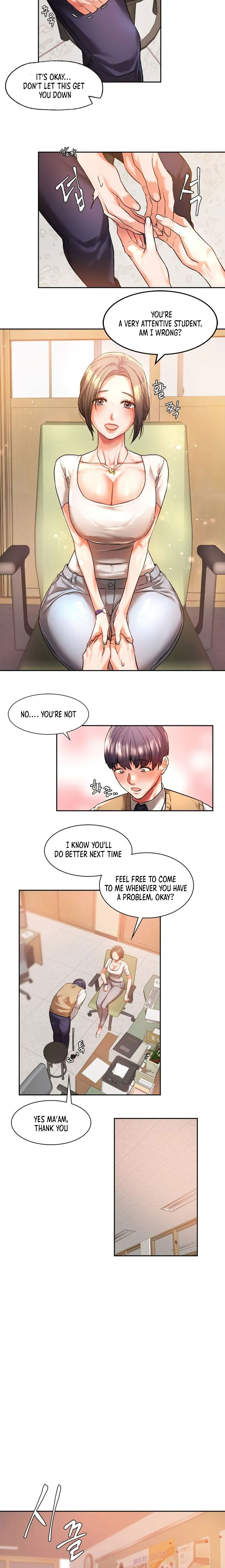 Condisciple Chapter 1 image 16