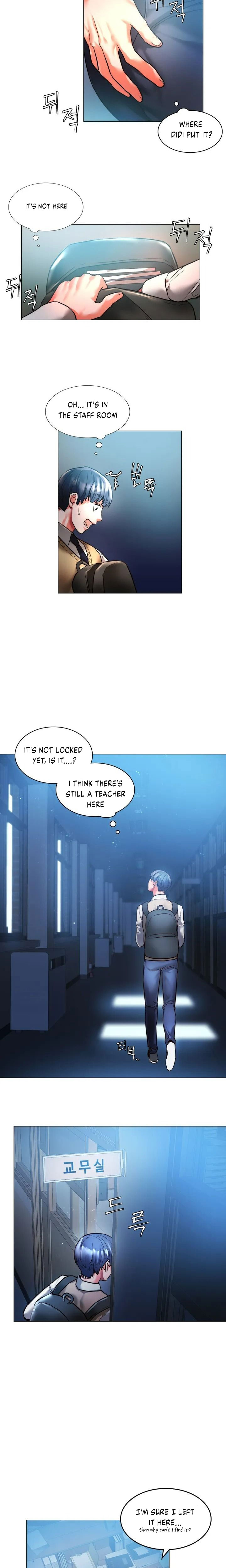 Condisciple Chapter 1 image 22