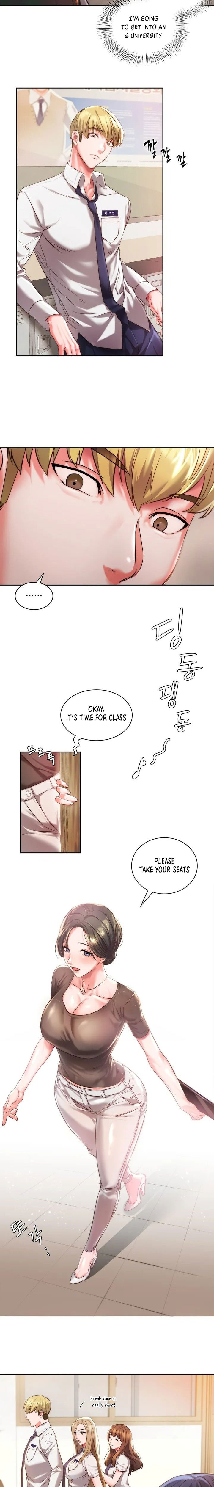 Condisciple Chapter 1 image 7