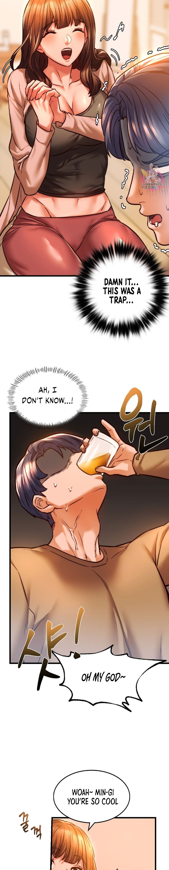 Condisciple Chapter 10 image 12