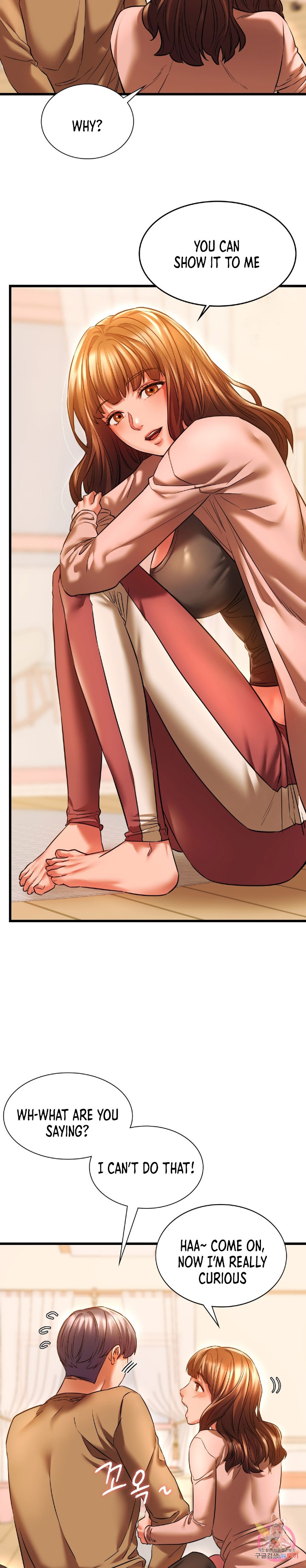 Condisciple Chapter 11 image 13
