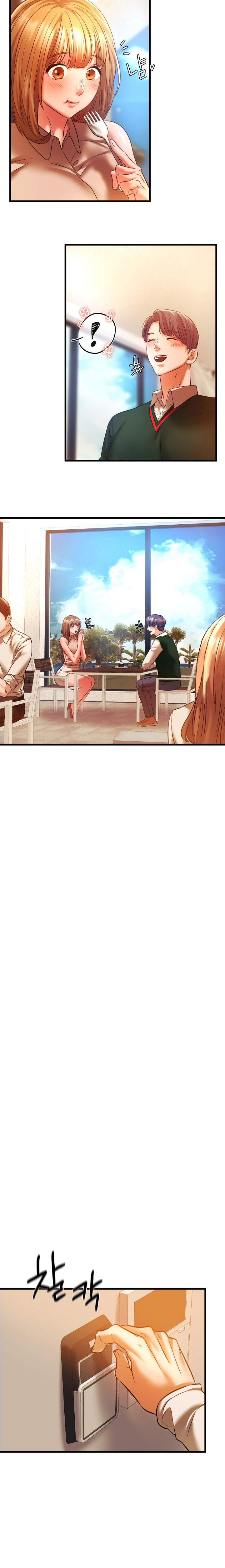 Condisciple Chapter 12 image 15
