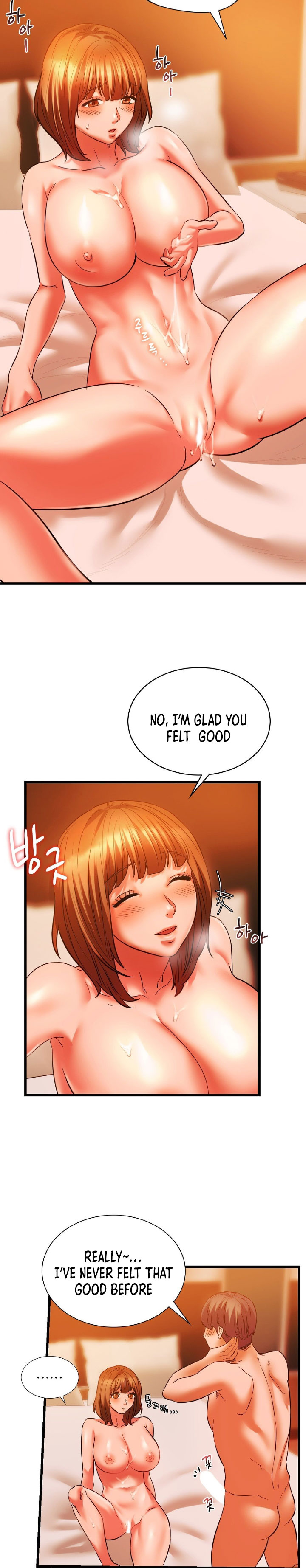 Condisciple Chapter 13 image 17