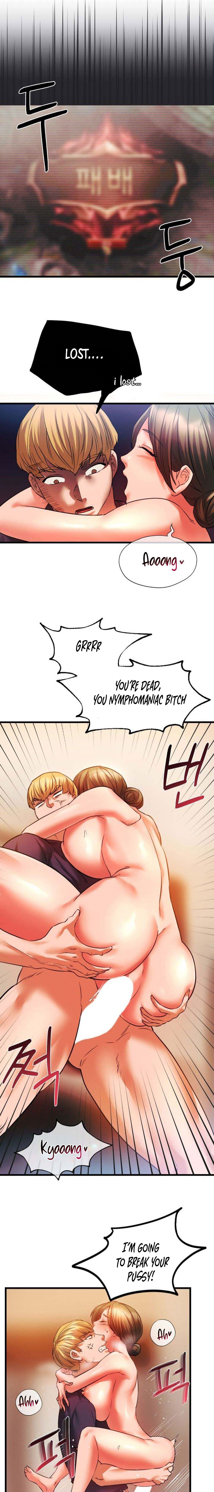 Condisciple Chapter 14 image 14