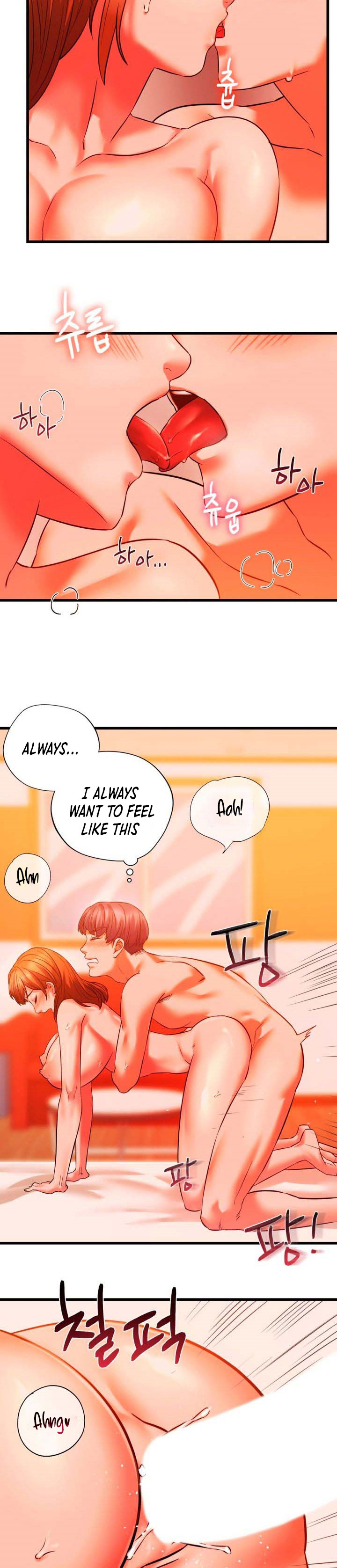 Condisciple Chapter 14 image 5