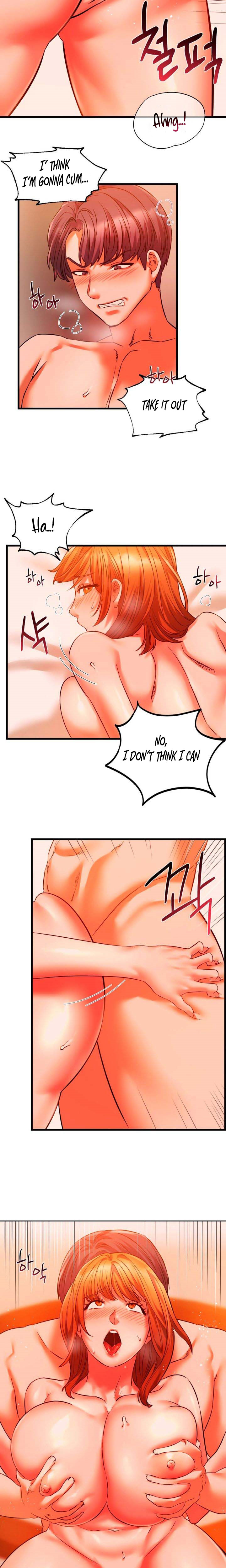 Condisciple Chapter 14 image 6