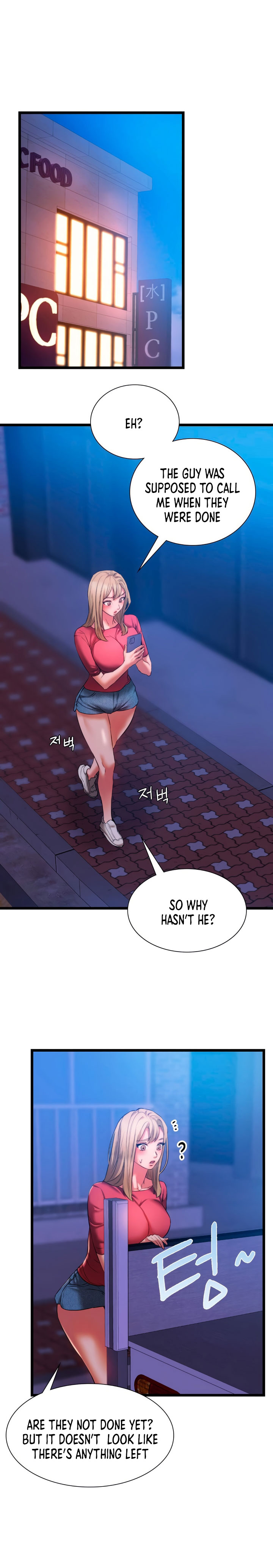 Condisciple Chapter 16 image 13