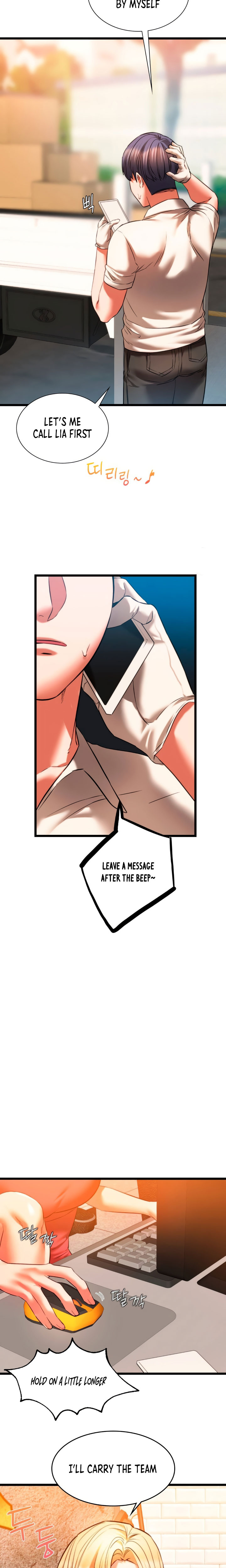 Condisciple Chapter 16 image 8