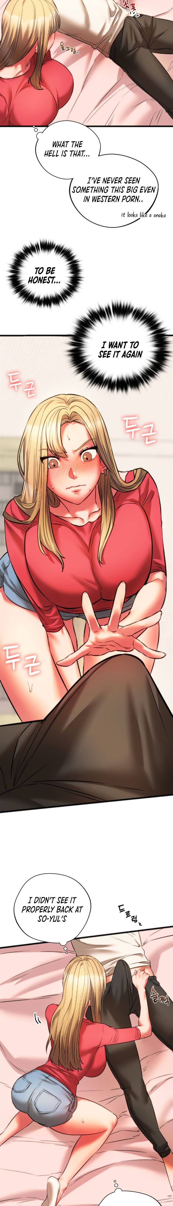 Condisciple Chapter 17 image 4