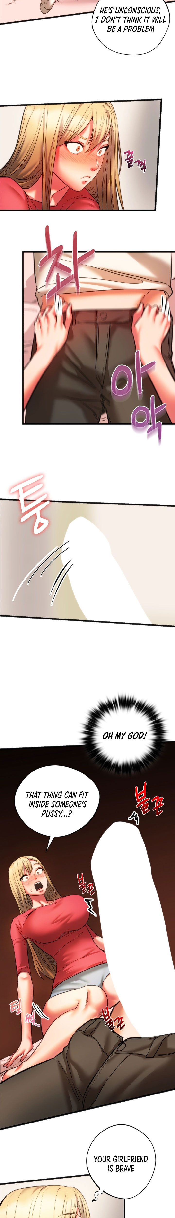 Condisciple Chapter 17 image 5