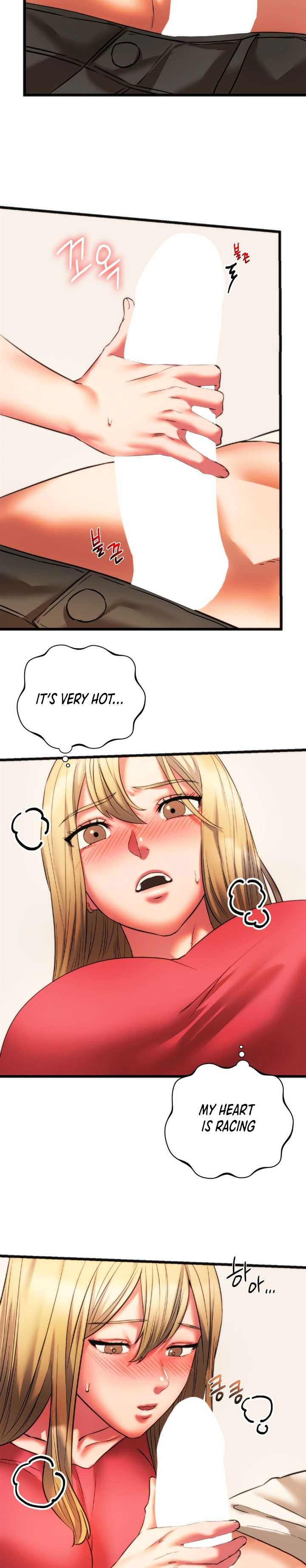 Condisciple Chapter 17 image 7