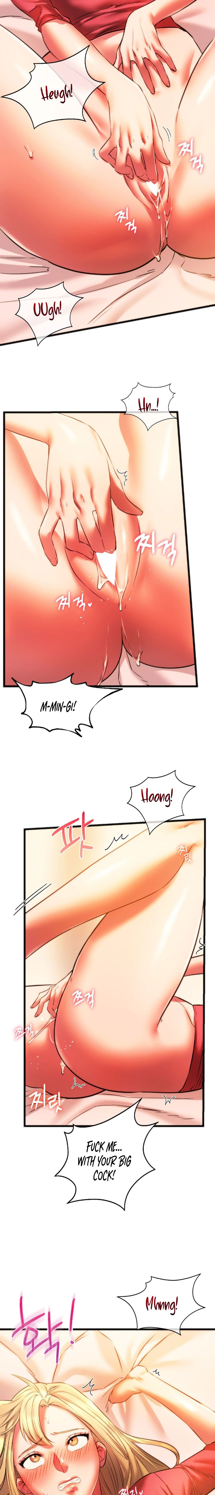 Condisciple Chapter 18 image 5