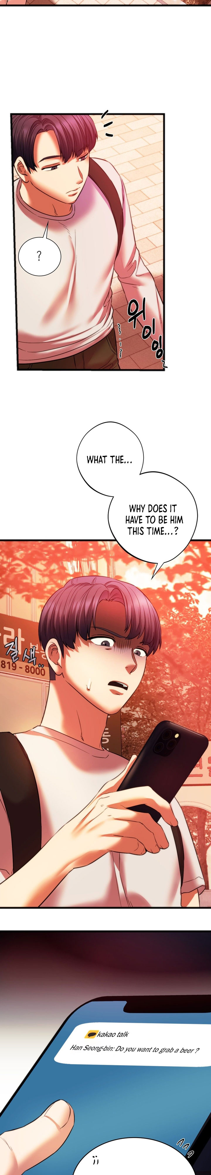 Condisciple Chapter 19 image 22
