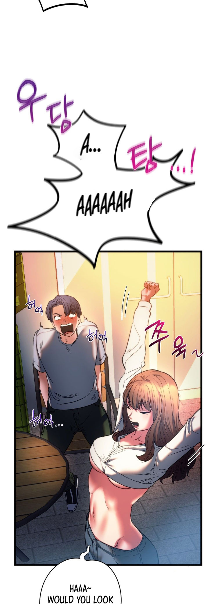 Condisciple Chapter 19 image 7