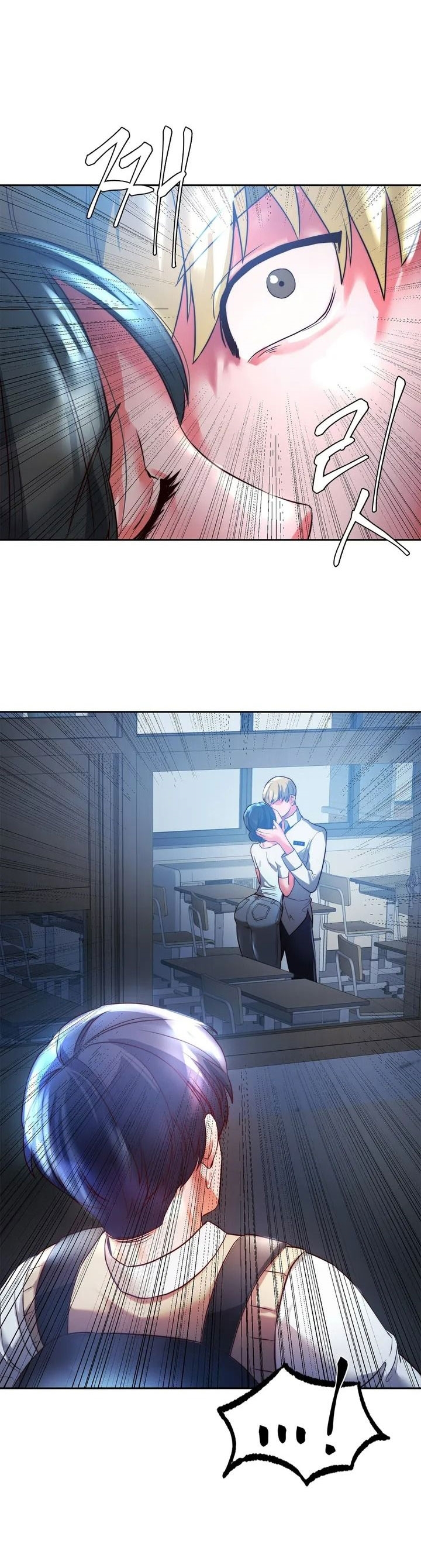 Condisciple Chapter 2 image 0