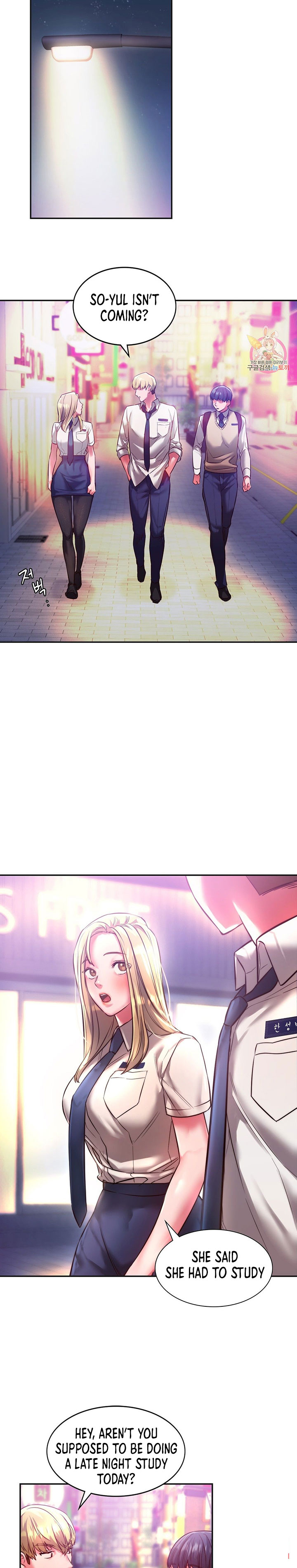 Condisciple Chapter 2 image 12