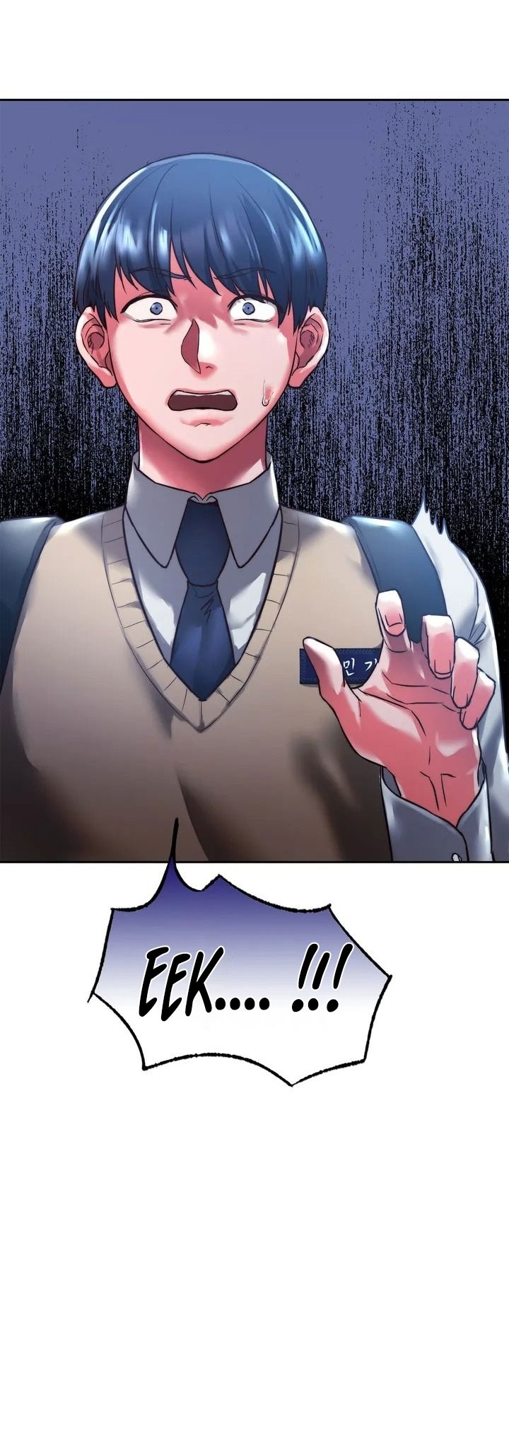 Condisciple Chapter 2 image 1