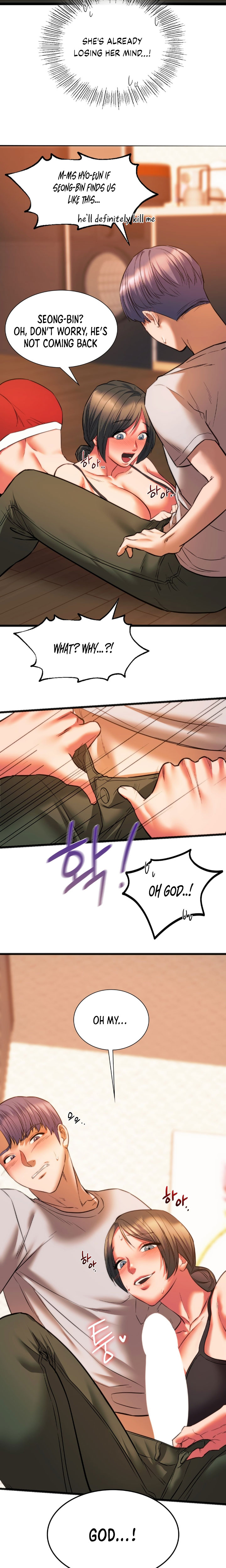Condisciple Chapter 21 image 4