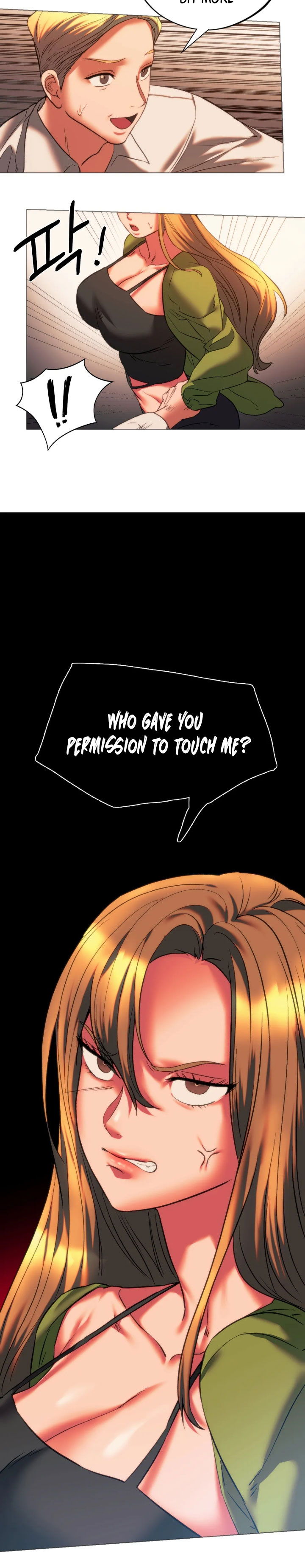 Condisciple Chapter 24 image 23