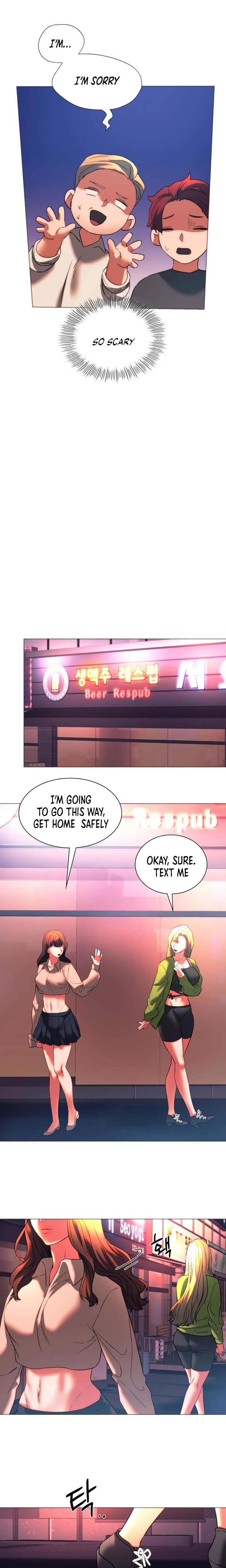 Condisciple Chapter 24 image 24