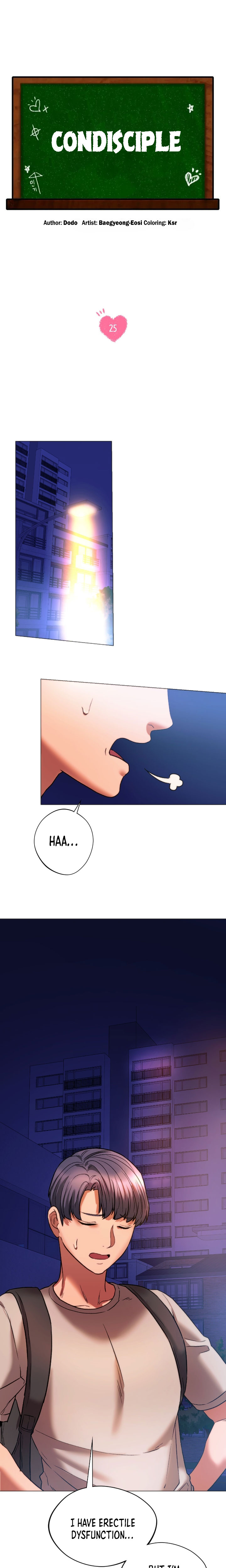 Condisciple Chapter 25 image 1