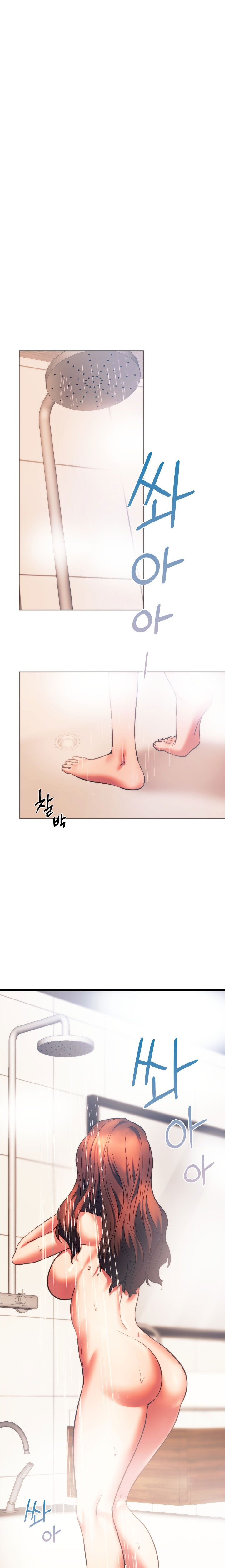 Condisciple Chapter 25 image 22