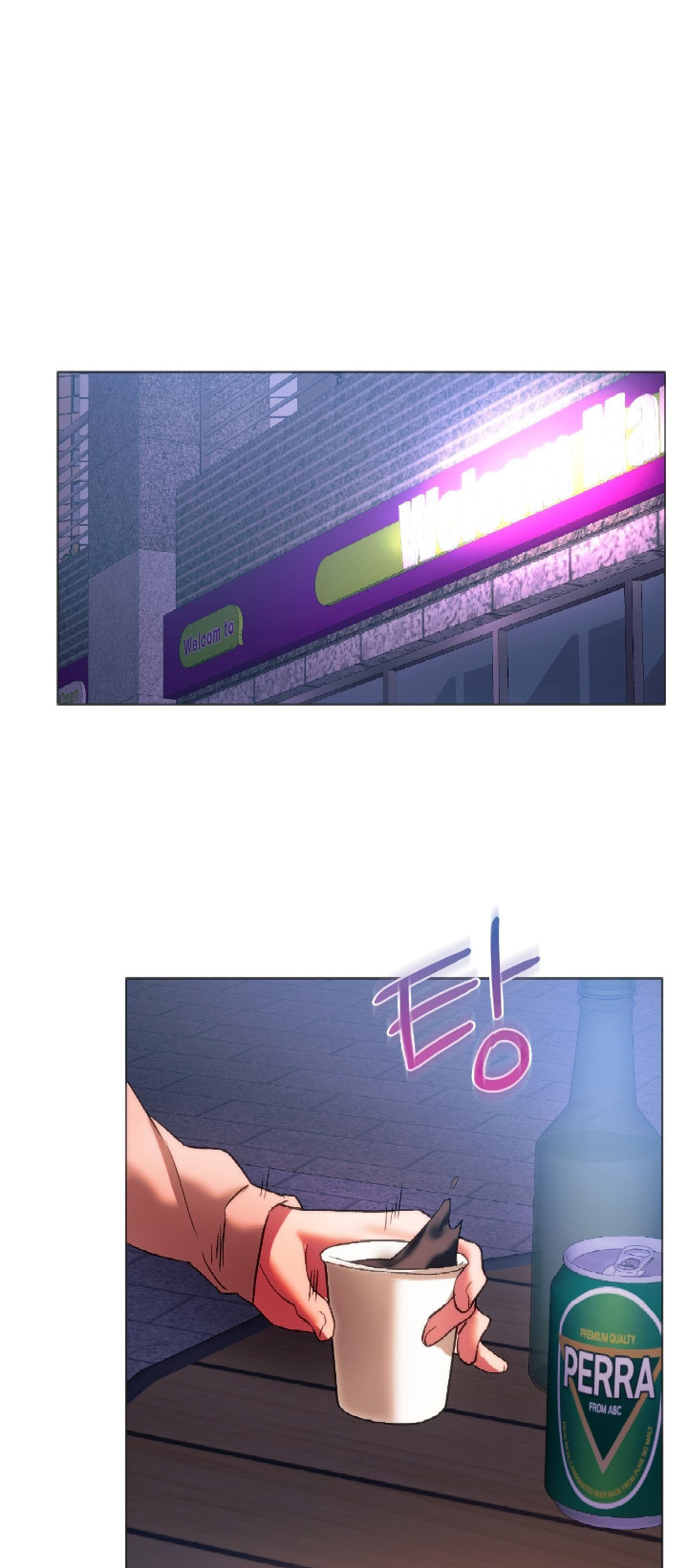Condisciple Chapter 25 image 6