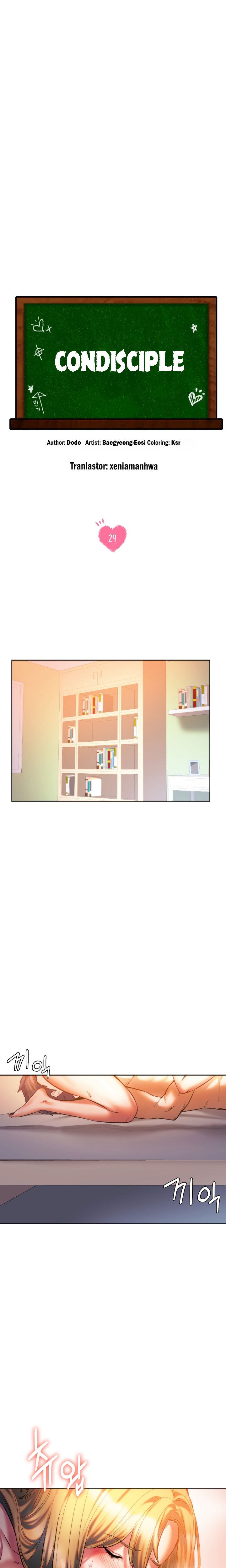Condisciple Chapter 29 image 2