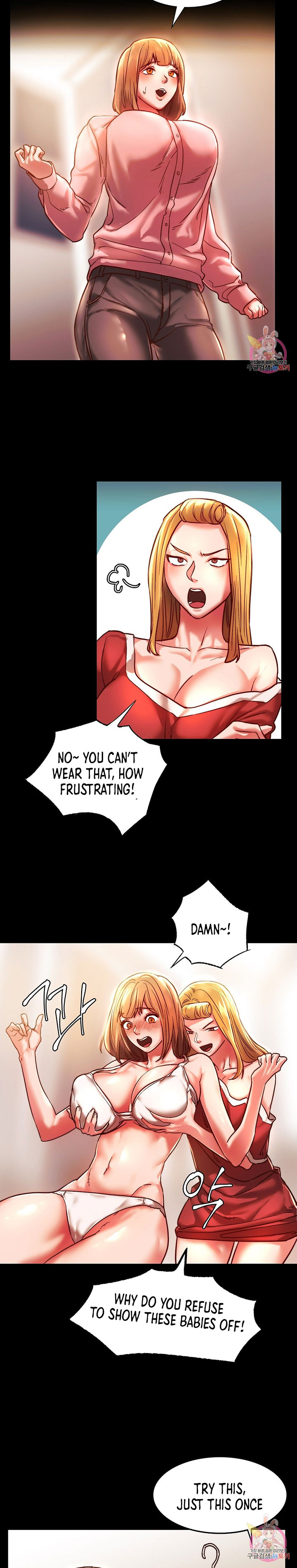 Condisciple Chapter 3 image 12