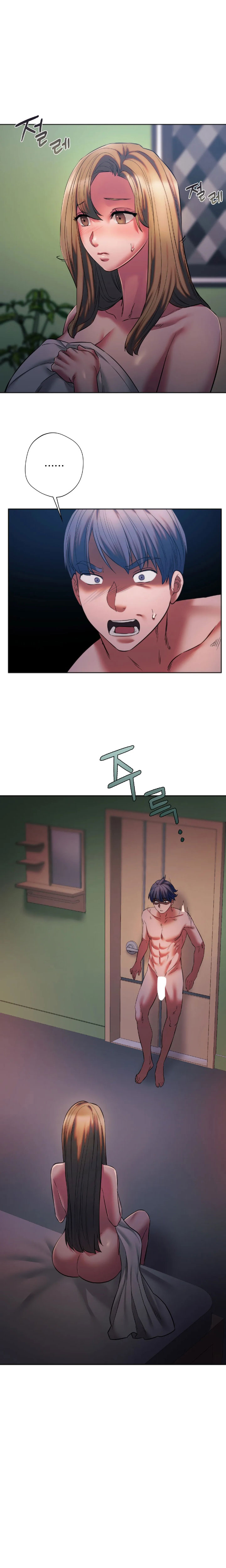 Condisciple Chapter 31 image 0