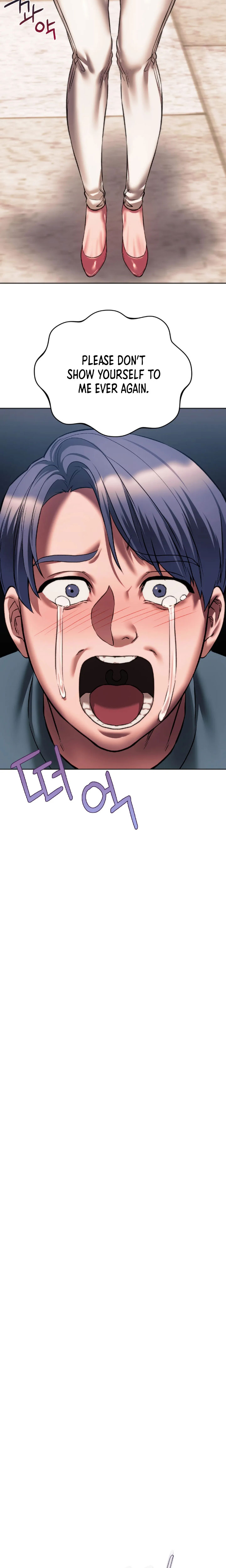 Condisciple Chapter 31 image 10