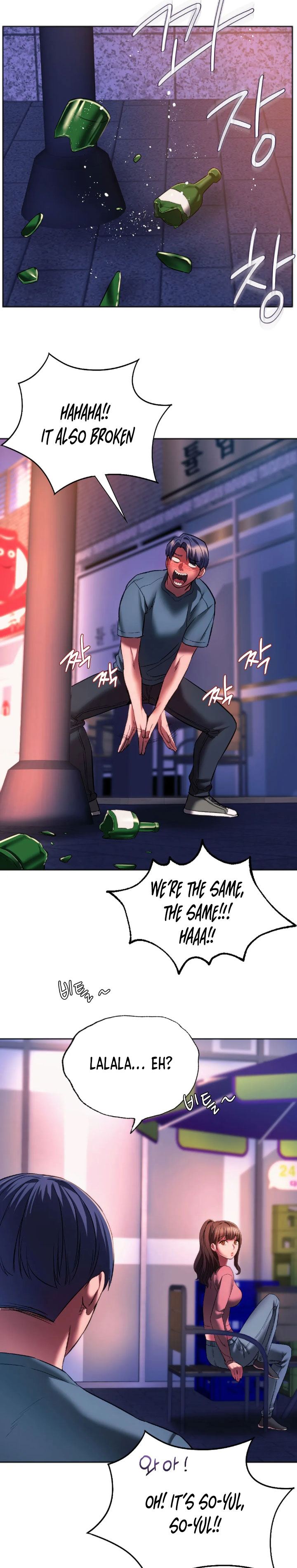 Condisciple Chapter 31 image 11