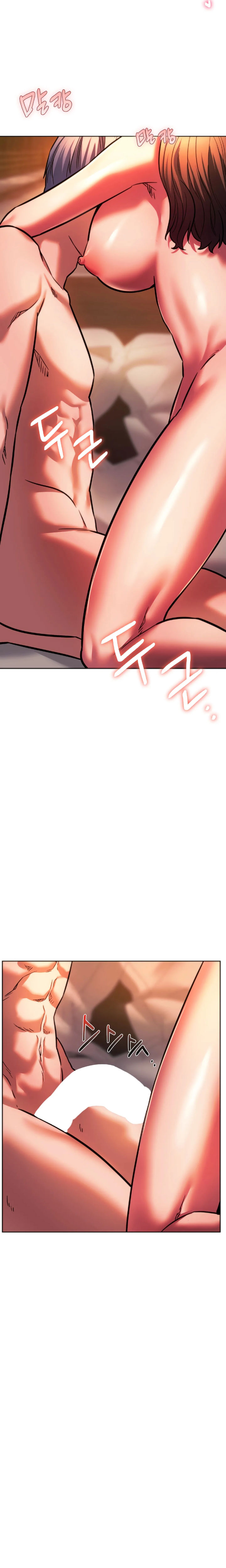 Condisciple Chapter 32 image 14
