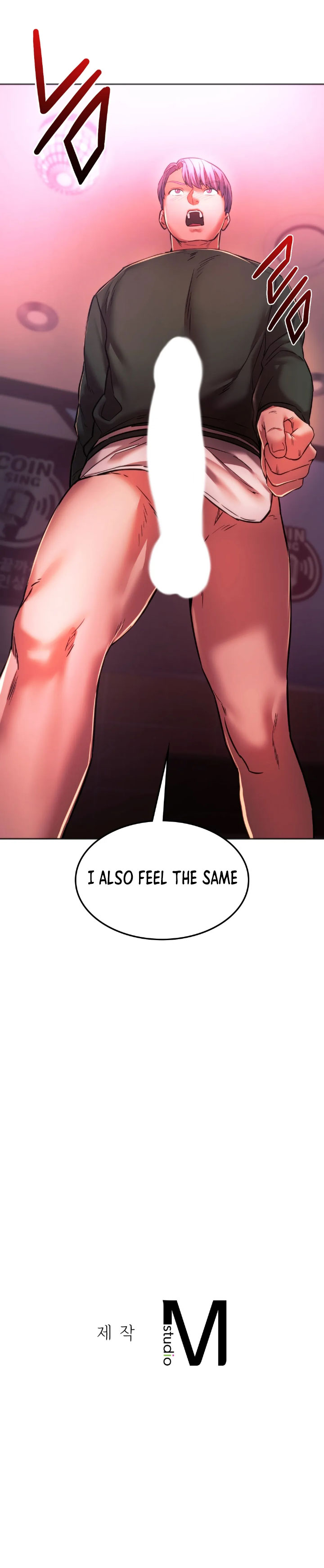 Condisciple Chapter 33 image 23