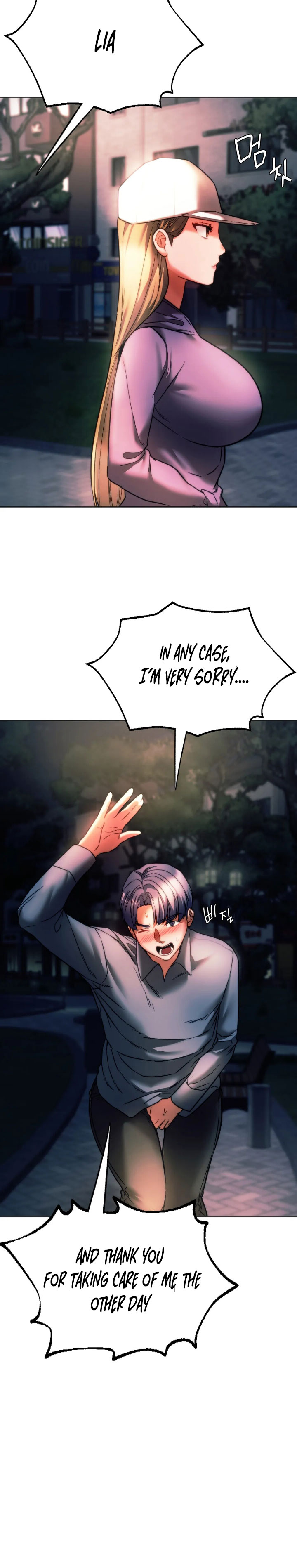 Condisciple Chapter 37 image 23
