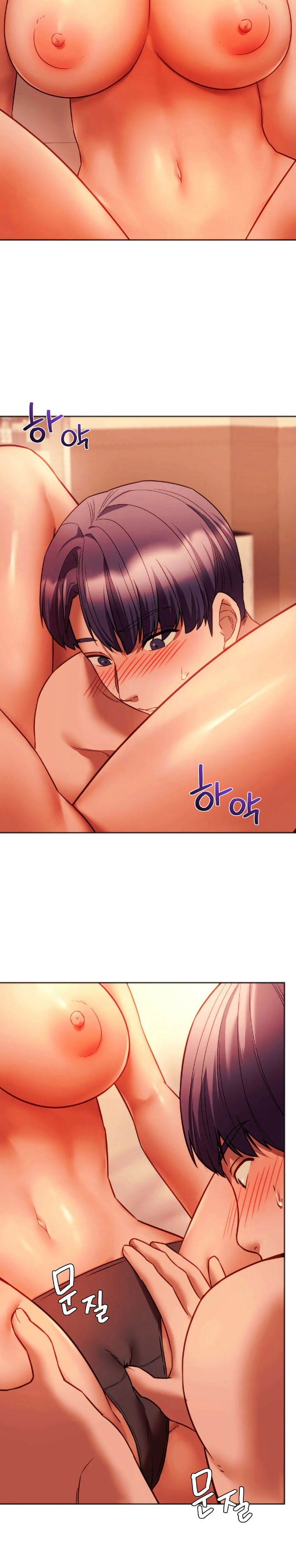 Condisciple Chapter 38 image 17